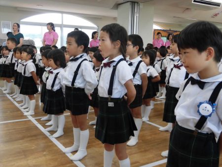 T-ポイント5倍】 城北ひまわり幼稚園 友の季ひまわり幼稚園 制服1式